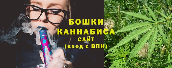 MDMA Premium VHQ Бугульма